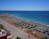 Mersin Erdemli Arpaçbahşiş Flamingo 1 Sitesi Yıllık Kiralık 3+1 Köşe Daire